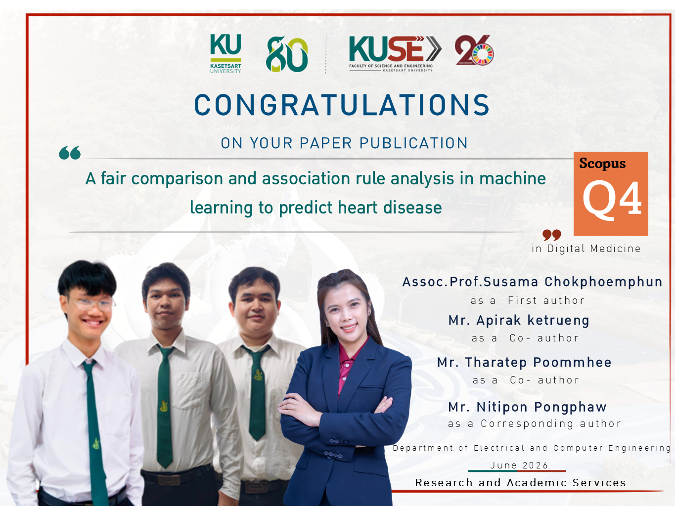แสดงความยินดีการตีพิมพ์ผลงานวิชาการ รศ.ศุษมา โชคเพิ่มพูน