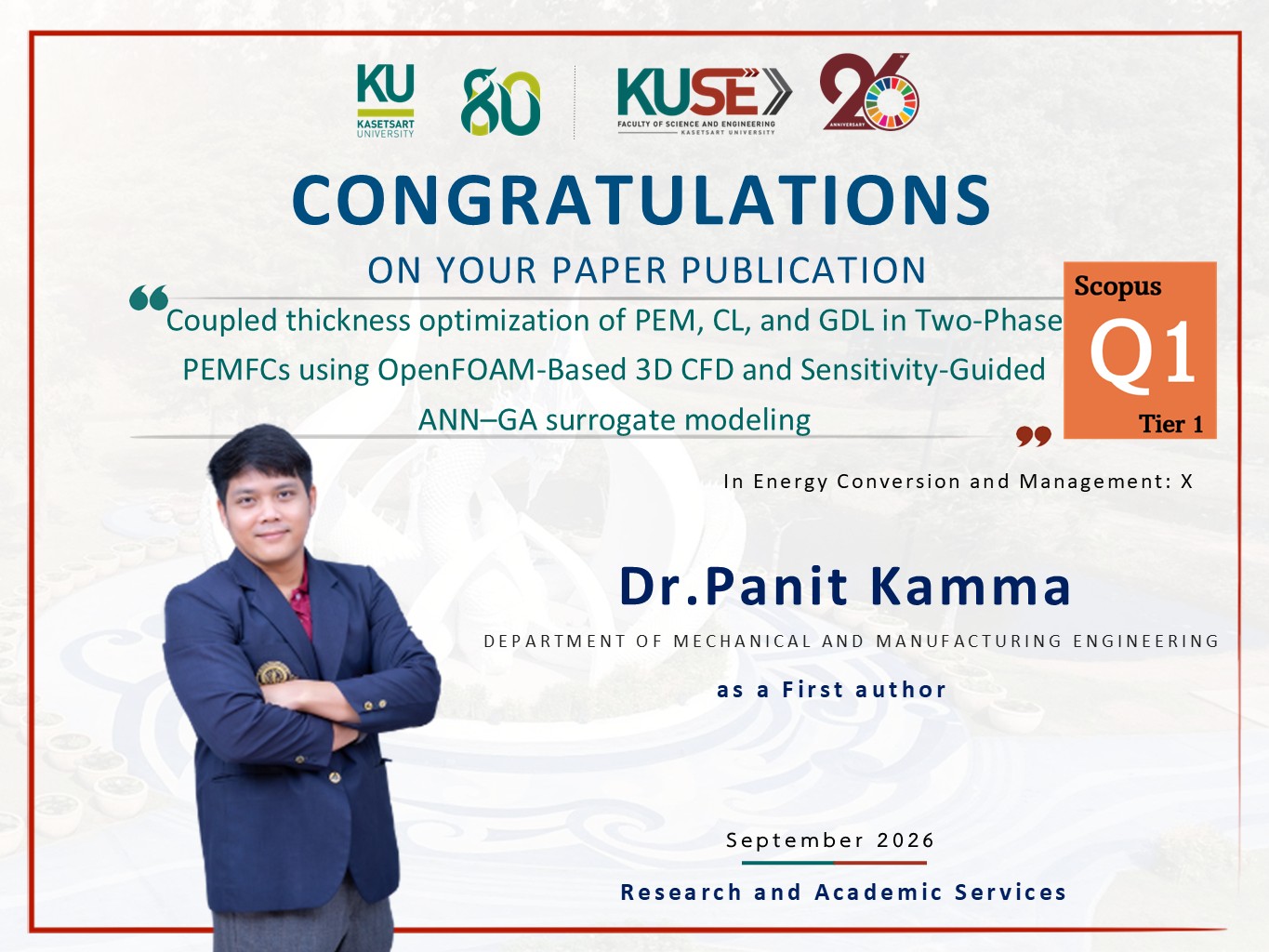 แสดงความยินดีการตีพิมพ์ผลงานวิชาการ